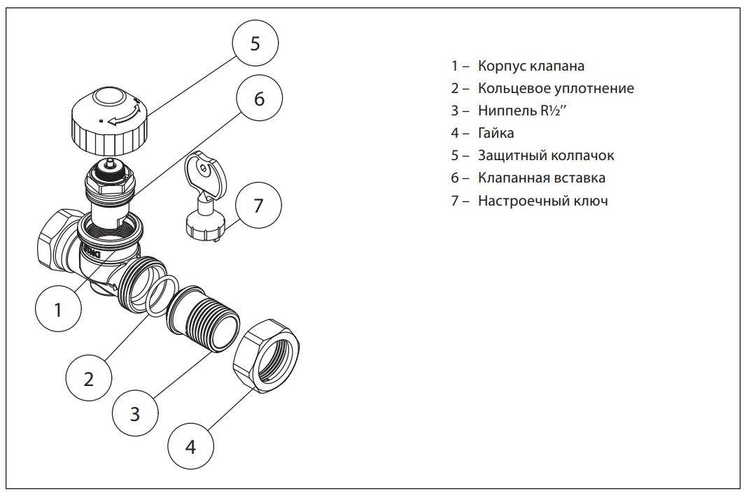 Устройство клапана tr-n