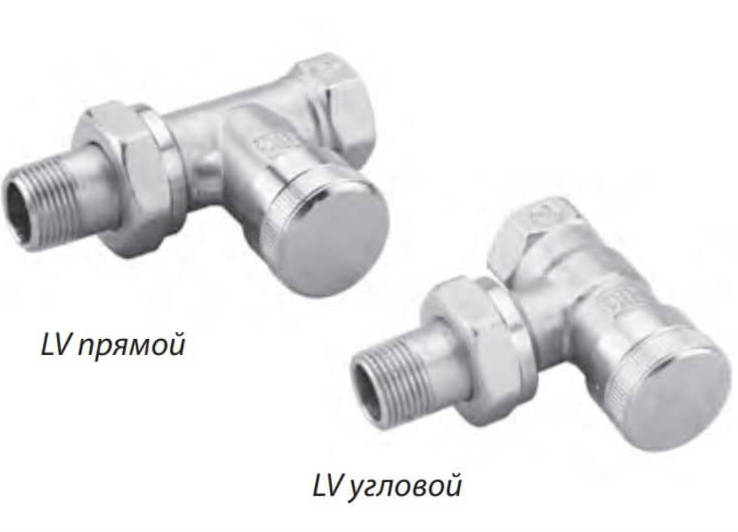 Клапаны запорные радиаторные LV