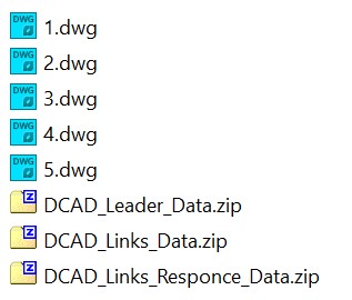 DCAD файлы в паке с расчетами